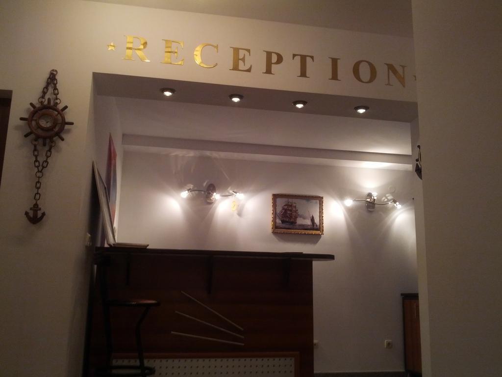 Byala Perla Family Hotel Εξωτερικό φωτογραφία